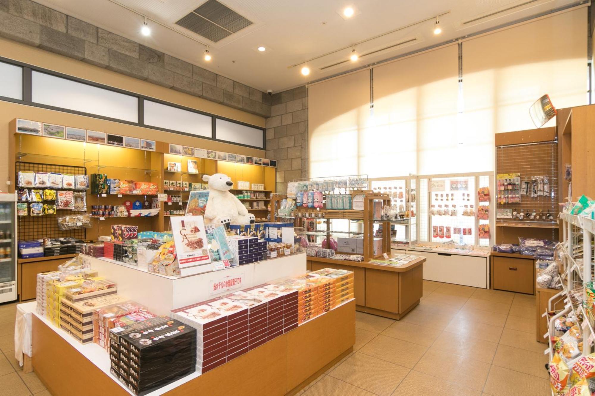 Tokachi Makubetsu Onsen Grandvrio Hotel Obihiro Zewnętrze zdjęcie