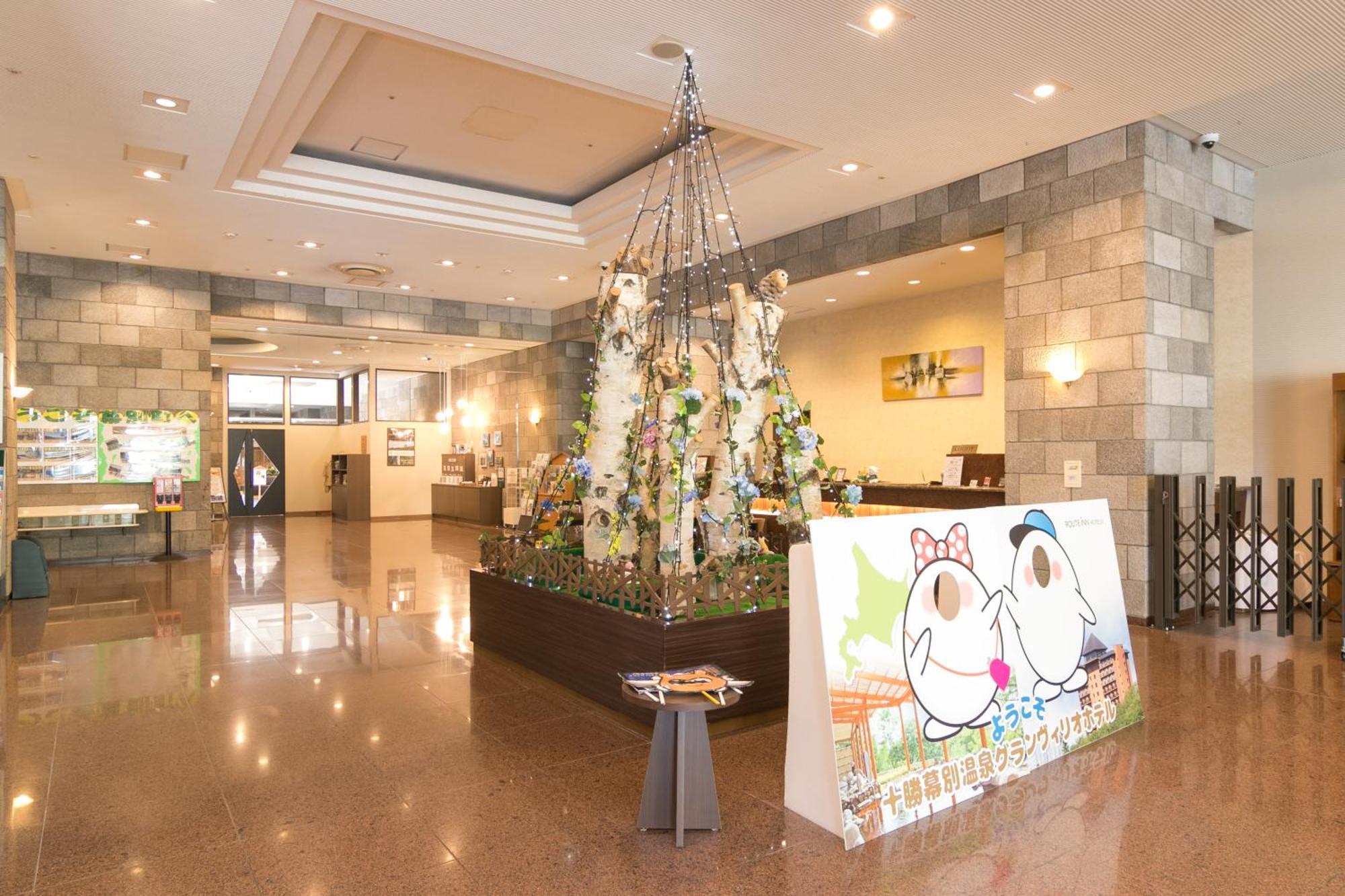 Tokachi Makubetsu Onsen Grandvrio Hotel Obihiro Zewnętrze zdjęcie