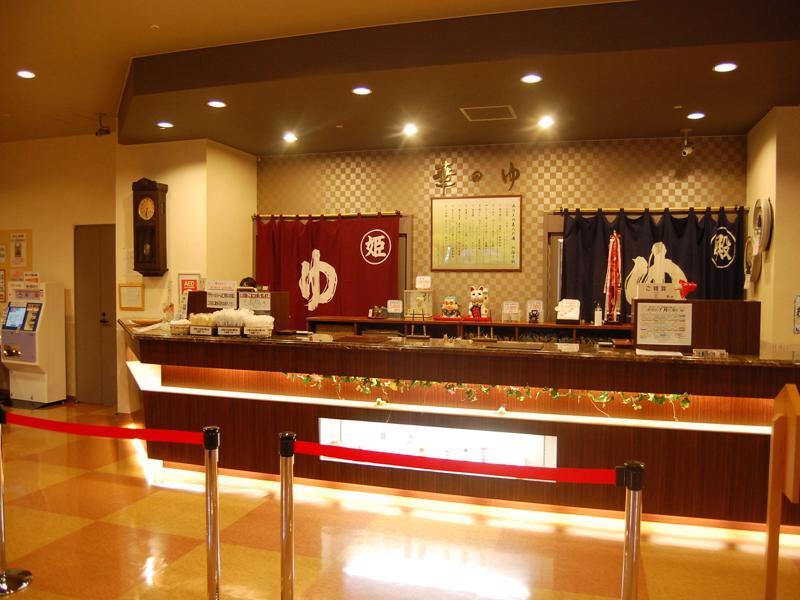 Tokachi Makubetsu Onsen Grandvrio Hotel Obihiro Zewnętrze zdjęcie